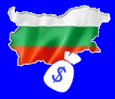 Moneti Bulgaria